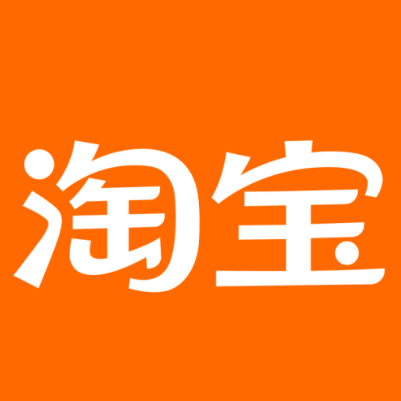 濮阳市淘宝云仓一件代发，淘宝菜鸟电子面单快递仓储代发