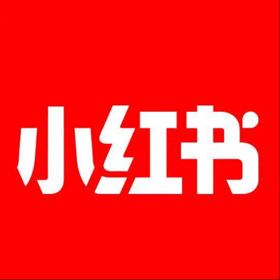  濮阳市小红书云仓一件代发，小红书电子面单快递仓储代发