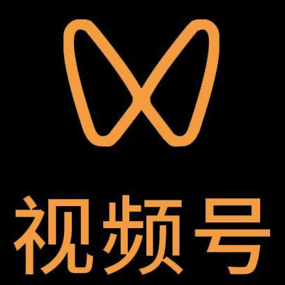 濮阳市微信视频号多云仓一件代发，微信视频号电子面单快递仓储代发